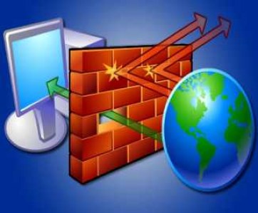 Firewalls 326x270